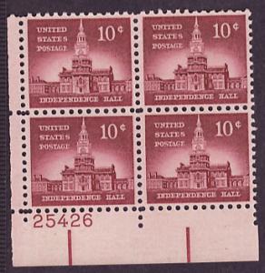 1044 Independence Hall mint plate block