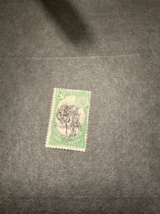 Stamps Somali Coast Scott #47b hinged invert