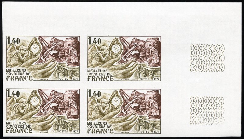 France Stamps # 1556 MNH XF Imperforate Block Of 4