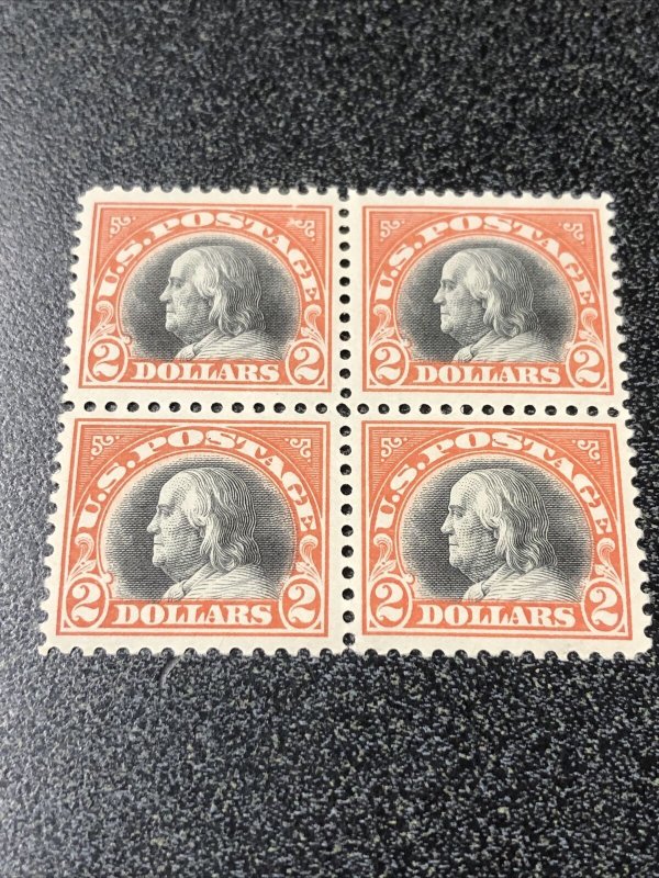 US 523 Franklin $2 Block Of 4 Extra Fine Mint Perfect Never Hinged *** SCARCE ** 