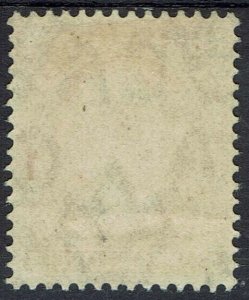 FALKLAND ISLANDS 1904 KEVII 1/- 