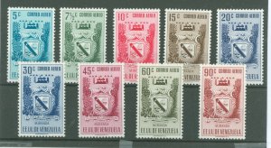 Venezuela #C392-C400  Single (Complete Set)