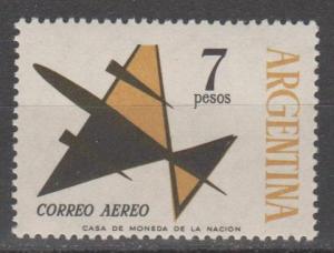 Argentina #C88  MNH F-VF  (SU978)