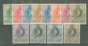 Swaziland #27-37v  Single (Complete Set)