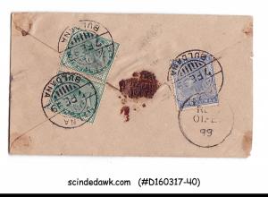 INDIA - 1899 1/2a QV REGISTERED envelope to AGRA with QV Stamps