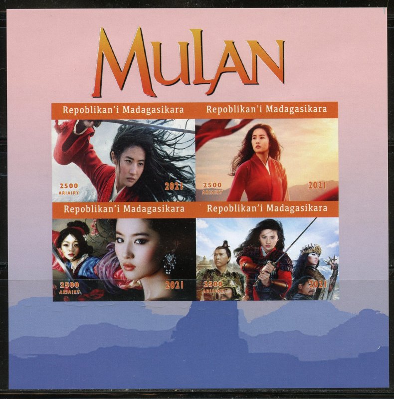 MADAGASCAR 2021 MULAN IMPERFORATE SHEET MINT NH