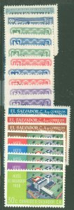 Salvador, El #613/702  Single (Complete Set)