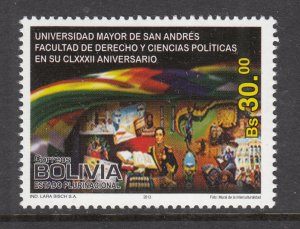 Bolivia 1549 MNH 