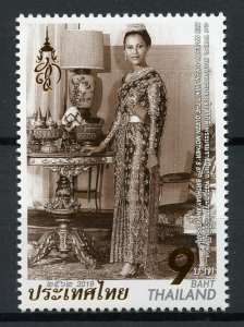 Thailand Stamps 2019 MNH Queen Mother Sirikit 87th Birthday Royalty 1v Set 