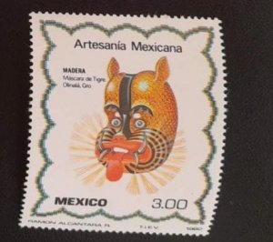 SD)1982, MEXICO, MEXICAN CRAFTSMANSHIP, WOODEN TIGER MASK, OLINALA, MNH