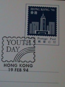 ​HONG KONG 1994-HONG KONG'94 STAMP SHOW-HOLOGRAMS PRE-PAID POSTCARD-MNH VF