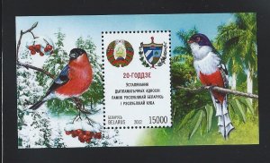Belarus  sheetlet mnh  SC. 826