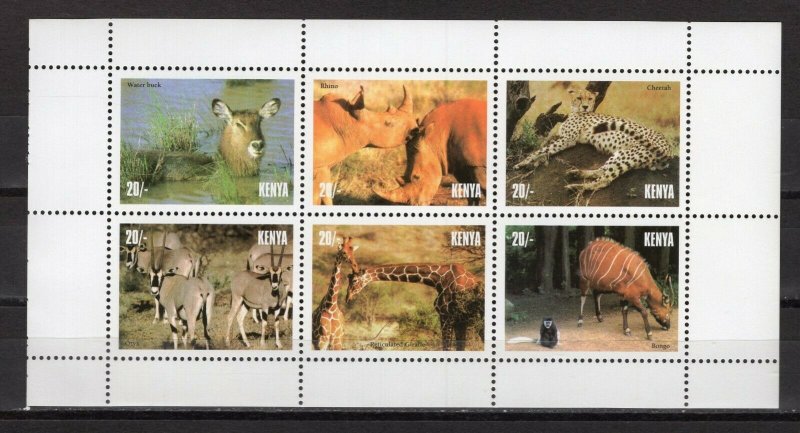 KENYA - 1996 Tourism   M1926