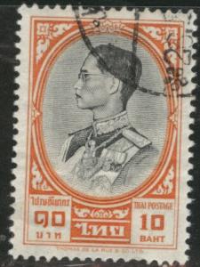 THAILAND Scott 360 used stamp from 1961-1968 set crease