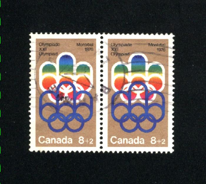 Canada #B1  used pair  1974 PD  .50