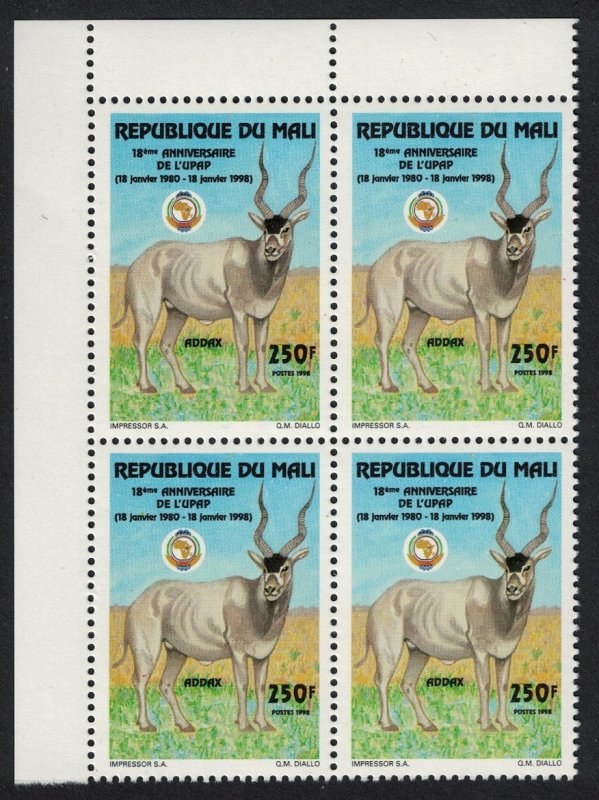 Mali Addax Screwhorn antelope Wild Animal Corner Block of 4 1998 MNH SG#1530