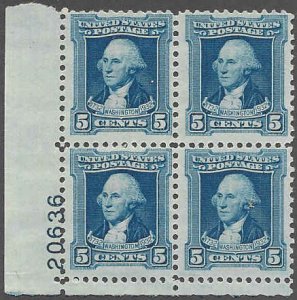 710 Mint,OG,NH... Plate Block of 4... SCV $22.50