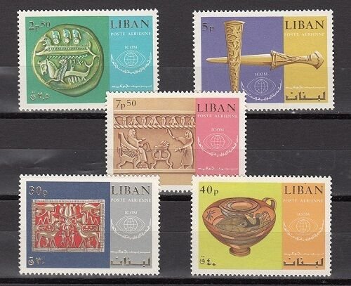 LEBANON - LIBAN MNH SC# C589-C593 ICOM: INTL. ASSOCIATION OF MUSEUMS 