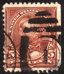 1895, US 5c, Grant, Used, thin & tear, Sc 270