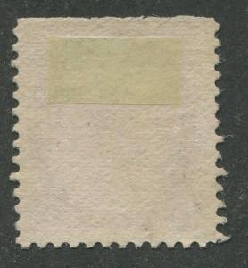 CANADA #77bs MINT BOOKLET SINGLE