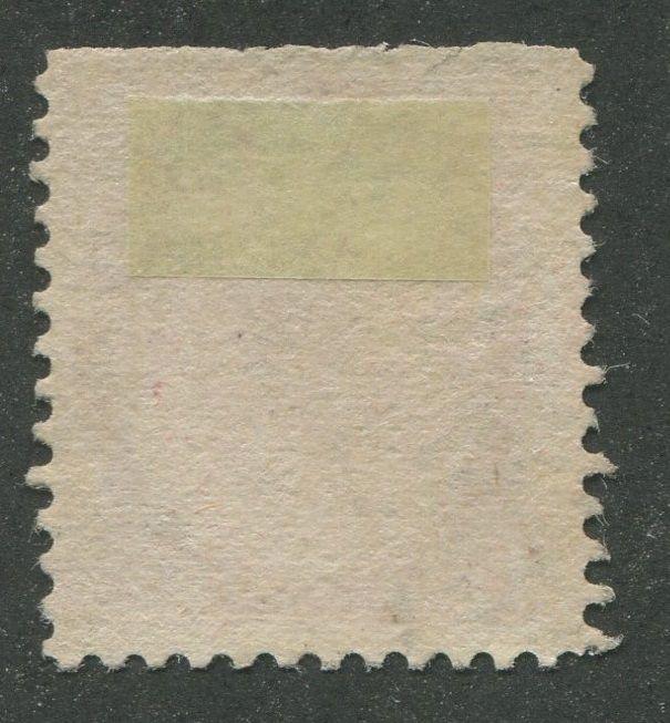 CANADA #77bs MINT BOOKLET SINGLE