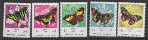 Iran 1974 MNH Stamps Scott 1760-1764 Butterflies