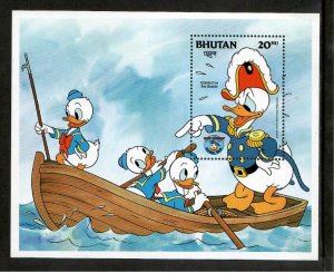 Bhutan 1982 - Disney - Donald Duck - Souvenir Stamp Sheet - Scott #469 - MNH