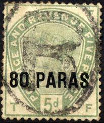 GB Turkish Empire (Levant) #2 Used