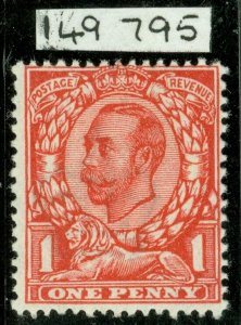 SG 343 1d aniline scarlet N11(5) Post Office perfect unmounted. Copy of Royal...