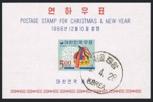 Korea South 547a-548a,CTO.Mi Bl.241-242 Christmas 1966.Lunar New Year of the Ram