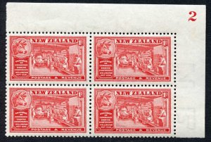 New Zealand SG594 Chambers of Commerce 1d Plate 2 Corner Block U/M