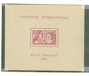 Wallis & Futuna Islands #89 Mint (NH)