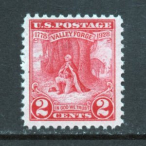 Scott # 645 used single