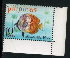 PHILIPPINES - #1139 - MINT NH -1972 - PHILIP041