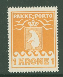 Greenland #Q8a Mint (NH) Single