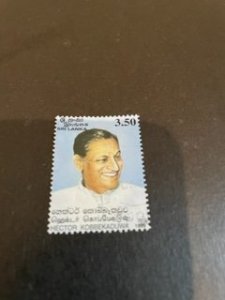 Sri Lanka sc 1266 u