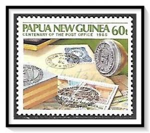 Papua New Guinea #630 Post Office Centenary MNH