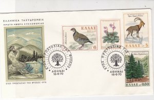 Greece 1970 Pan Picture Tree Slogan Cancels Flora & Fauna Stamps Cover Ref 27452