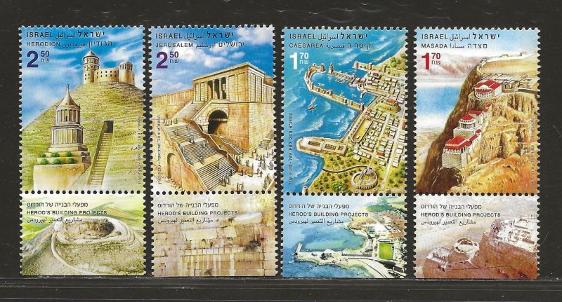 ISRAEL SC# 1872-75   W/TABS    VF/MNH