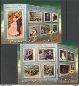 2016 Sierra Leone Art Pierre-Auguste Renoir Kb+Bl ** Stamps St342