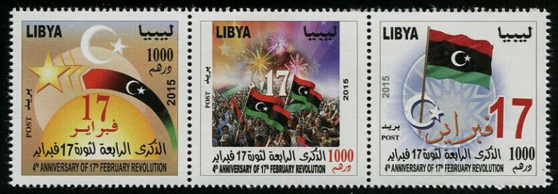 HERRICKSTAMP NEW ISSUES LIBYA Sc.# 1799 4th Anniversary of Revolution