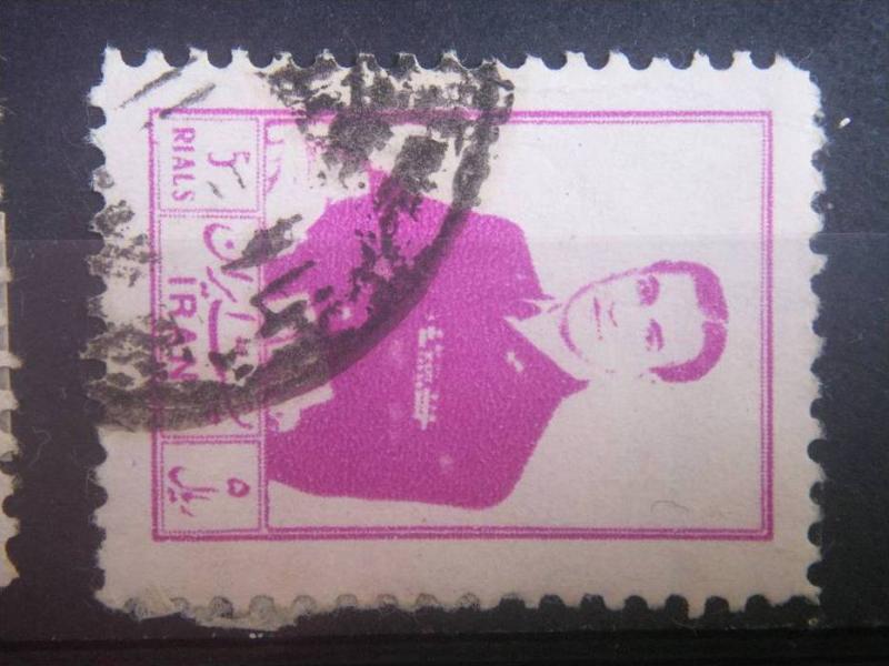 IRAN, 1956, used 5r, Mohammad Reza Shah Pahlavi Scott 1032