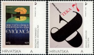 Croatia 2022 MNH Stamps Scott 1289-1290 Art Old Posters