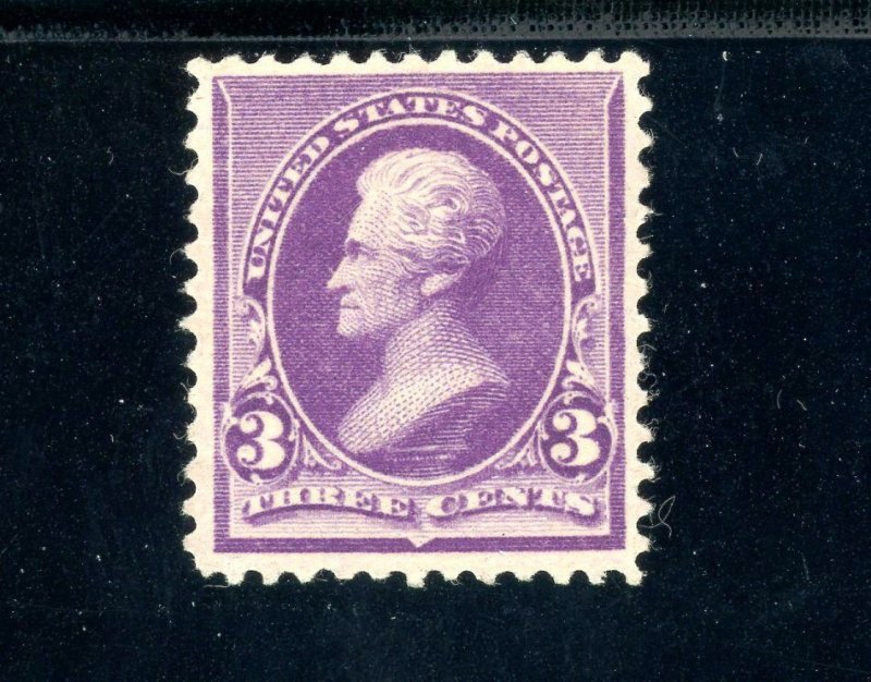 USAstamps Unused XF US 1890 Regular Issue Jackson Scott 221 RG MLH 