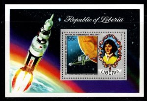 Liberia - #C200 Copernicus S/sheet - MNH