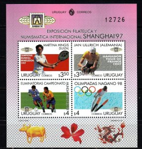 Uruguay stamp 1997 - Shanghai ´97  exhibition sheet of 4 sports JJOO wimbledon