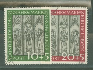 Germany #B316-7  Single (Complete Set)