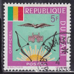 Mali O15 CTO 1964 Mali Coat of Arms, Official