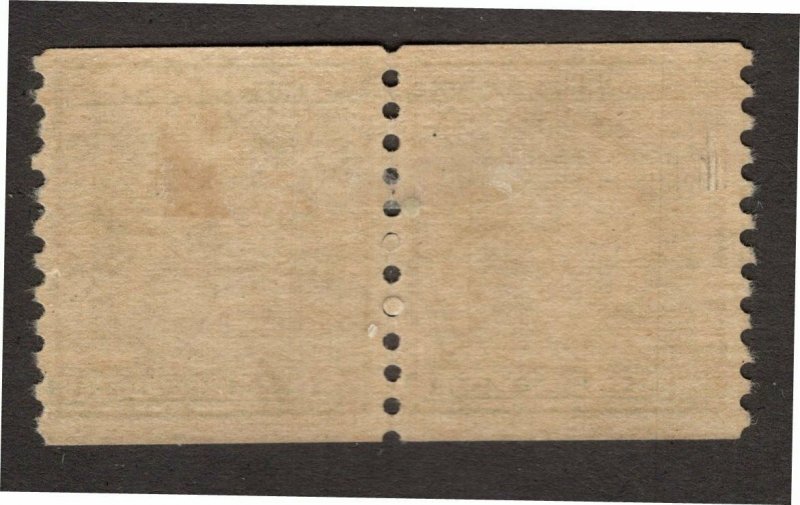 U.S. - 452 - Pair  - Very Fine -  Hinged