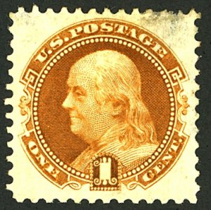 U.S. #123 MINT GLAZED GUM HR THINS